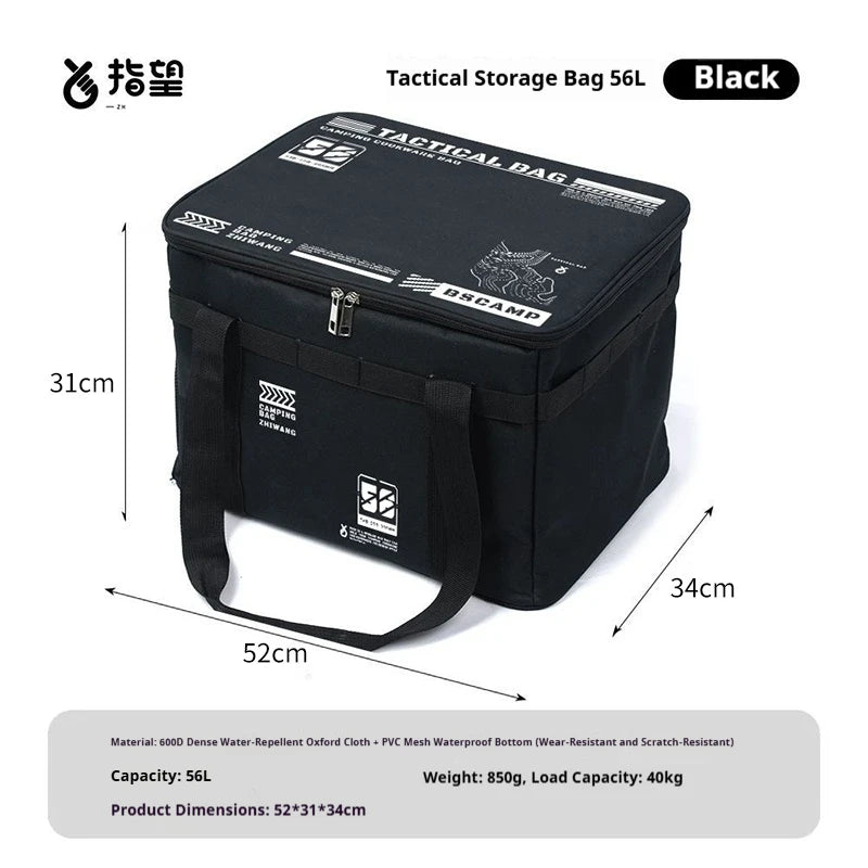Sac de rangement camping — 30/42/56 L